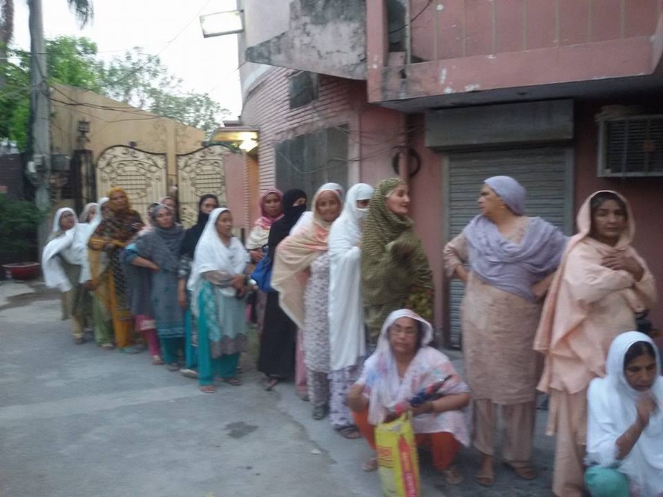 Ramzan Ration Distribution Program