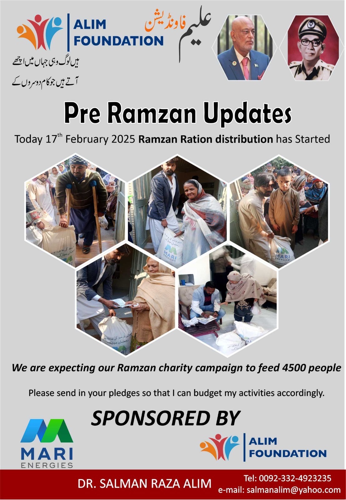 Ramzan Ration Distribution Campaign has started